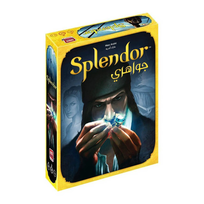 Splendor Game - لعبة